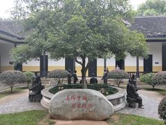 -湖南省立第一师范学校旧址