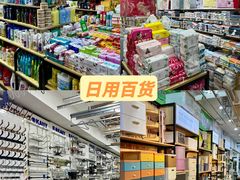 -西北轻工批发市场