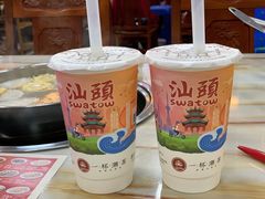 欣欣乌龙-一杯潮茶·专注潮汕茶饮(朝阳庄店)