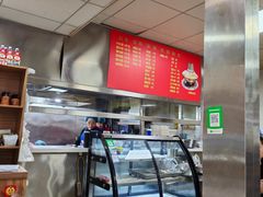 -王庄子肉饼馅饼