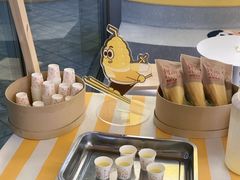 -松雷何所有(中央大街店)