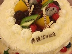 -DANXI丹喜面包·蛋糕(庐山店)