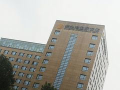 -紫金港国际饭店-自助早餐(申花路店)