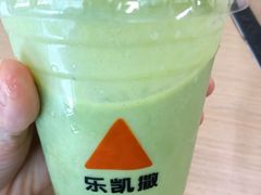 -乐凯撒披萨(中心书城店)