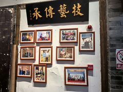 -院8里·少城记忆老川菜(宽窄巷子店)