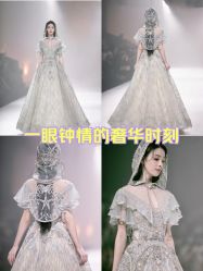 -衣贝姿婚纱礼服馆