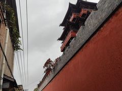 -开封府