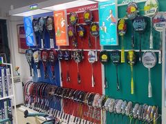 -蓝天网羽(双流路店)