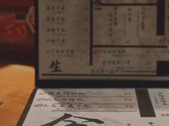 菜单-半藏居酒屋(香港花园店)