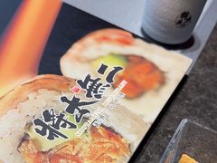 -将太无二·北美传奇寿司(荟聚购物中心西红门店)