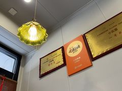 -小实惠嘉(威海路店)