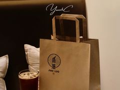 冰美式-角落低卡烘焙(正弘城店)