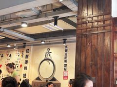 -水碾河刘老大串串香(水碾河路店)