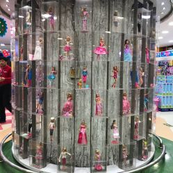 -玩具反斗城(正大广场店)
