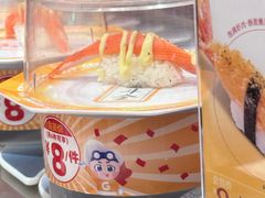-元气寿司(宝安壹方城店)