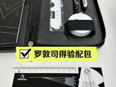 -青聪儿童眼镜(浦江店)