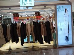 -镇江宝龙广场