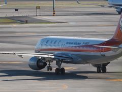 -乌鲁木齐天山国际机场-T3航站楼