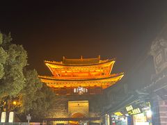 -大理古城