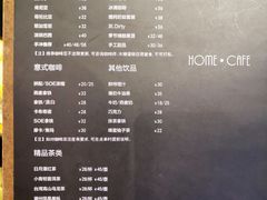 菜单-Home Cafe(水榭春天店)