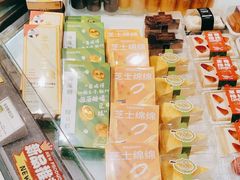 -TOUCH泰奇(祝桥振兴街店)