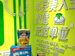-沈阳铁西万象汇