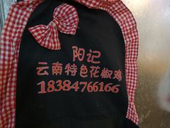 -南坛综合农贸市场