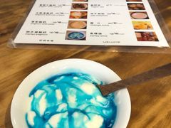 -古树酸奶(八廓南街店)