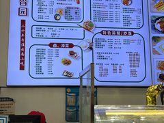 -豆香园(龙翔店)