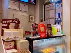-奈雪的茶(华强北中航城店)