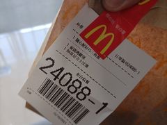 -麦当劳(哈西万达店)