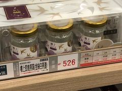 -楼上(新馬路澳門廣場店)