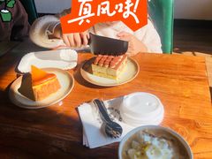 -MUSEO COFFEE咖啡博物馆
