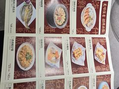 -潮道鱼仔店·潮汕味(长兴路店)