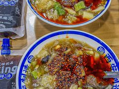 -邢老三肉丸糊辣汤·非遗美食(西安总店)