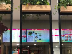 门面-百家鸡味馆(清泰店)