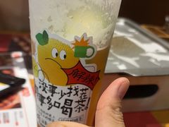 -木屋烧烤(创业店)