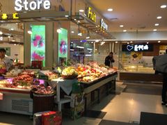 -秋林公司(北大街店)