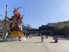 -大伊山景区