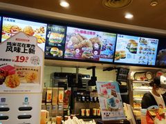 -肯德基(黄埭店)