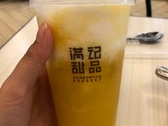 -满记甜品(万象城店)