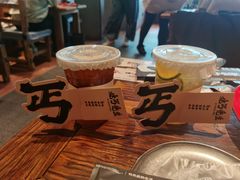 -鞍山万达广场