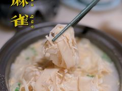 -佬麻雀·剁椒鱼头(京基KK One店)