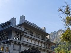 -友谊关景区