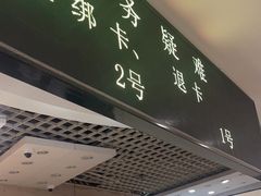 -首都医科大学附属北京友谊医院(西城院区)