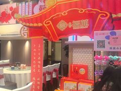 -丝宴·凤城印象·西北特色菜(彩虹湾店)