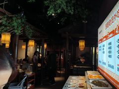 -老员外骨汤火锅(海州古城店)