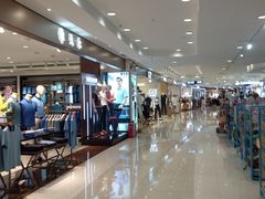 -天和百货(华南MALL店)