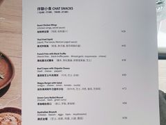 -慕境Moment Space·Fresh(33小镇店)