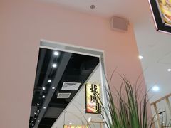 -润记·臻选·广东餐馆(狮山龙湖天街店)